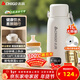 志高（CHIGO）便攜式電熱水壺恒溫燒水杯旅行嬰兒外出沖奶保溫杯1L大容量316不銹鋼出差智能電熱水杯 JP-SH100B2