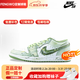 耐克（NIKE）球鞋定制AirJordan1武林新中式甘米熊潑墨復古男女籃球鞋 武林 42.5