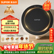 蘇泊爾（SUPOR）coco家用電磁爐電陶爐新型小型電磁灶火鍋大功率猛火爆炒炒菜迷你圓形電爐C21-IC807