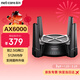 磊科（netcore）N60PRO AX6000千兆無(wú)線(xiàn)WiFi6路由器 5G雙頻雙2.5G口 6000M速率 家用電競游戲穿墻王wifi軟路由Mesh
