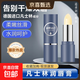 凡士林唇膏保濕滋潤補水防干裂無(wú)色水潤豐盈修護潤唇膏秋冬季 凡士林潤唇膏2支
