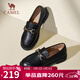駱駝（CAMEL）樂(lè )福鞋女簡(jiǎn)約時(shí)髦牛皮金屬花扣粗跟套腳單鞋 L24S504624 黑色 37 