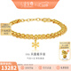 金至尊（3DG Jewellery）黃金手鏈花期INS風(fēng)疊戴雙層鏈999足金送女友老婆女神節禮物計價(jià) 金重9.54克（配珠寶禮盒）