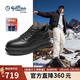 金利來(lái)（Goldlion）男鞋疊加態(tài)保暖舒適棉鞋25冬季新款時(shí)尚休閑鞋G578540287AAR黑40