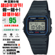 卡西歐（CASIO）F-91W系列手表手表拉登同款復古小方塊運動(dòng)防水學(xué)生男女手表 (京倉速發(fā))拉登同款F-91W-1