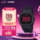 卡西歐（CASIO）G-SHOCK 黑紅暗焰系列男士手表 黑紅雙色潮酷設計血屏款 防震腕表 DW-5600BBR-1PR