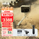 GOPRO HERO13 Black 防抖運動(dòng)相機 防水相機 vlog套裝【單機+128G內存卡+磁吸快拆+shorty】