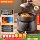 蘇泊爾（SUPOR）電燉鍋電燉盅 煲湯鍋燉湯鍋 燕窩燉盅煮粥鍋 煮粥熬粥 嬰兒輔食中華熾陶多功能鍋TG50YC705