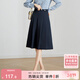 尚都比拉洋氣減齡春秋學(xué)院風(fēng)a字裙半身裙職業(yè)氣質(zhì)顯瘦百褶裙 深藍色 L 