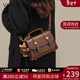 viney【陳妍希同款】牛皮斜挎包包女包單肩包生日情人節禮物送女友老婆 【棕色】新年送女生實(shí)用品牌高級感劍橋包 時(shí)尚輕奢通勤百搭休閑手提包