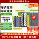 曼牌濾清器特斯拉MODEL Y空調濾芯 整車(chē)套裝 空調濾芯套裝【內置活性炭+外置上+外置下】六片