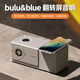 BULU&BLUE藍牙音響翻轉屏歌詞桌面音箱便攜E300低音炮落日氛圍燈高級感禮物 沙金色|情人節生日禮物送女生