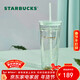 星巴克（Starbucks）雙層玻璃吸管杯591ml薄荷綠切面款咖啡杯茶水杯子學(xué)生情人節禮物