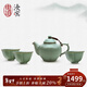 東道汝窯河南非遺 中葵茶壺半組 功夫茶具套裝汝瓷整套茶具開(kāi)片可養 中葵小茶組2024款（天青）
