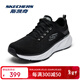 斯凱奇（Skechers）男鞋輕便透氣跑鞋秋季新款舒適軟底運動(dòng)鞋百搭休閑鞋緩震跑步鞋