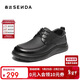 森達森達休閑皮鞋男冬季舒適系帶平底單鞋JDZ74DM5 黑色 38