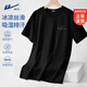 回力冰絲短袖男夏季新款運動(dòng)美式寬松簡(jiǎn)約半截袖男士涼感速干體能t恤 黑色(勇者簽胸標) L /175(建議120斤-140斤左右)