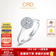 CRD克徠帝【現貨閃發(fā)】星空鉆戒鉑金鉆石戒指鉆戒女求婚戒指群鑲 【臻選】0.8克拉效果 共約20分