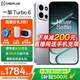 一加 【國家補貼減15%】一加 Turbo 6 新品智能手機 165超高刷電競東方屏 電競三芯 9000mAh 冰川電池 追光銀 12GB+256GB 官方標配【壕禮3選1+全國聯(lián)?！? title=