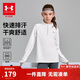 安德瑪（Under Armour）兒童長(cháng)袖T恤春秋中性跑步訓練休閑運動(dòng)立領(lǐng)長(cháng)袖T恤上衣253303206