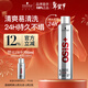 施華蔻專(zhuān)業(yè)OSIS剛勁發(fā)膠定型噴霧300ml 清爽蓬松自然持久男士碎發(fā)造型美發(fā)