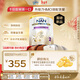 雀巢（Nestle）升級能恩全護尖峰水解【7HMOs+雙益生菌】2段800g/罐6-12個(gè)月低敏