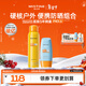 Mistine蜜絲婷防曬霜40ml防曬噴霧100ml防曬戶(hù)外高倍防水汗情人節禮物
