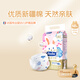 dodie杜迪初生柔嬰兒紙尿褲新生兒尿不濕NB碼62片超薄透氣男女寶通用