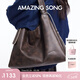 Amazing Song乙頌女包【38婦女節禮物】漿果托特包時(shí)尚大容量輕奢手提單肩包 榛果色【可放16寸筆記本電腦】