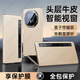 鴻錦富【霸榜TOP】適用榮耀magic v5保護殼V5手機殼套折疊屏真皮商務(wù)智能視窗翻蓋全包防摔磁吸薄高級男 進(jìn)口真皮【耀金色】鏡頭全包丨智能視窗丨磁吸翻蓋 榮耀Magic V5