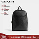 蔻馳（COACH）【品牌直供】新年禮物男士OWEN中號雙肩包背包炭黑色/黑色CAJ90