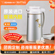 象?。╖O JIRUSHI）保溫壺日本原裝進(jìn)口大容量雙層玻璃內膽居家保冷保溫瓶熱水瓶AFFB SF磨砂銀色 1.85L