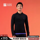 必邁（bmai）跑步魔方保暖長(cháng)袖v4運動(dòng)T恤男速干排濕秋冬防風(fēng)保暖上衣男