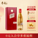 李渡 高粱1308 元窖香型白酒 52度 500ml 單瓶裝 江西特產(chǎn)