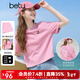 百圖betu女裝2025夏季新款T恤袖口翻邊立體膠印花多巴胺短袖女2506T08 桃紅 S