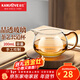 金灶（KAMJOVE）手工吹制加厚晶透玻璃公道杯茶漏套裝分茶器精細過(guò)濾泡茶水公杯 單公道杯200ml