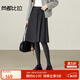 尚都比拉【三好魔術(shù)裙】半身裙女冬季2025新款半裙A字短裙厚毛呢百褶長(cháng)裙 厚實(shí)呢料 中長(cháng)款 炭灰色154QB6391 XL （120-130斤建議選擇）