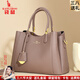 袋鼠卡拉品牌軟皮包包2026新款送媽媽母親節禮物手提包中年斜挎包女結婚包 灰紫（配禮盒+手包卡包）