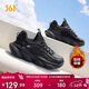 361°運動(dòng)鞋女秋冬季保暖加絨厚底棉鞋休閑老爹跑步鞋子682342203BF-3