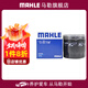 馬勒（MAHLE）機濾機油濾芯格濾清器適配大眾奧迪EA211發(fā)動(dòng)機專(zhuān)用 OC1196 朗行/朗境13-17款