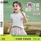 ASK JUNIOR女童套裝夏裝薄款透氣運動(dòng)小童短袖T恤碎花半裙套裝 花色 110