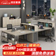 優(yōu)巨工位辦公桌工作臺辦公室用員工卡座電腦桌椅4人簡(jiǎn)約現代辦公家具 2.4米面對面4人位（含椅）-木紋