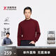 勁霸男裝休閑純色半高領(lǐng)春秋羊毛衫|BYYE3003 暗棗 2XL