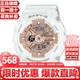 卡西歐（CASIO）BABY-G時(shí)尚潮流少女時(shí)代系列運動(dòng)雙顯防水手表情人節禮物 白玫瑰金BA-110X-7A1