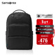 新秀麗（Samsonite）雙肩包電腦包男15.6英寸筆記本商務(wù)背包旅行包通勤大容量TT0*004