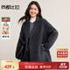尚都比拉英倫風(fēng)含羊毛毛呢大衣女冬季保暖中長(cháng)款雙面呢外套寬松顯瘦厚開(kāi)衫