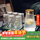 格娜斯（CRISTALGLASS）玻璃杯水杯家用套裝泡茶杯喝水杯子耐高溫輕奢高顏值錘紋涼水壺