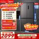 美的（Midea）407升十字四開(kāi)多門(mén)超薄電冰箱雙變頻雙循環(huán)風(fēng)冷無(wú)霜一級能效凈味大容量智能家用冰箱 政府補貼15% 【最快次日達】丨407升超薄雙循環(huán)