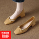 絕美真軟皮低跟淺口單鞋女2025新款夏季配裙子法式3公分小跟瓢鞋 白色 37