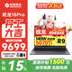 機械革命蛟龍16Pro RTX5060游戲本AIPC5070/5070Ti R9/R7HX 獨顯滿(mǎn)血版 3A大作學(xué)生設計筆記本電腦 補貼 電競旗艦R9-8945HX/5070TI/32+1T